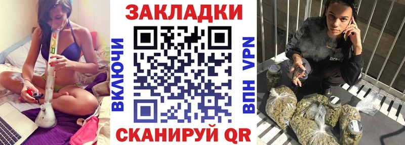 Наркотические вещества Таруса Амфетамин Конопля