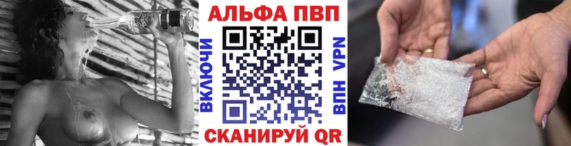 закладки  Таруса  А ПВП Соль 