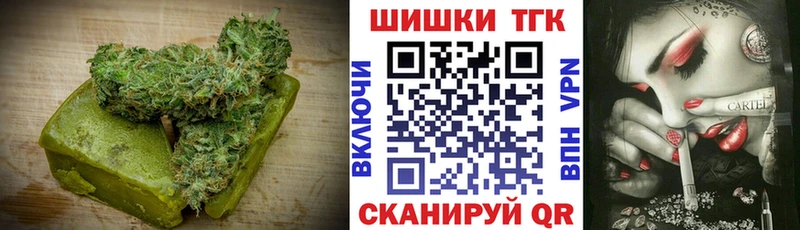 Еда ТГК марихуана  наркошоп  мега ONION  Таруса 
