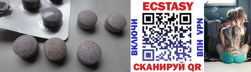 Экстази TESLA ОМГ ОМГ как войти Таруса где можно купить наркотик