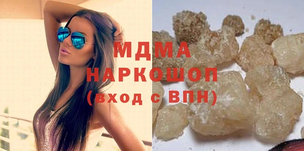 a pvp Армянск