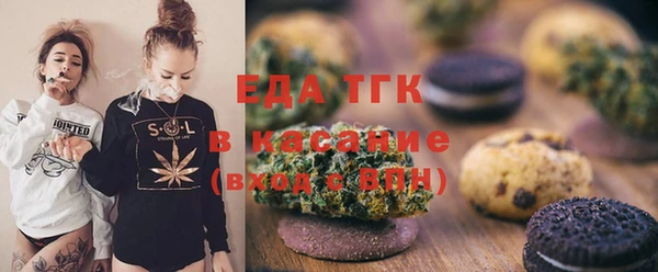 a pvp Армянск