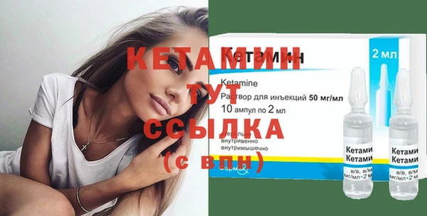 кокаин колумбия Осташков