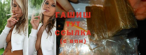 бутик Аркадак