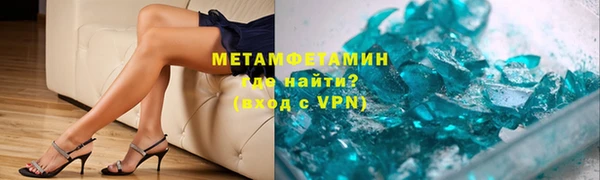 a pvp Армянск