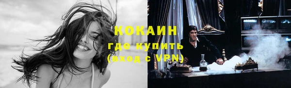 a pvp Армянск