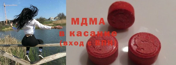 a pvp Армянск