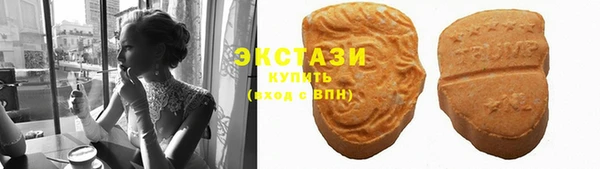 марихуана Балабаново