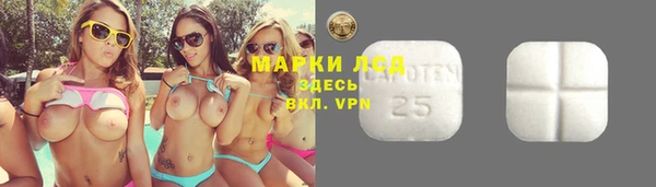 a pvp Армянск