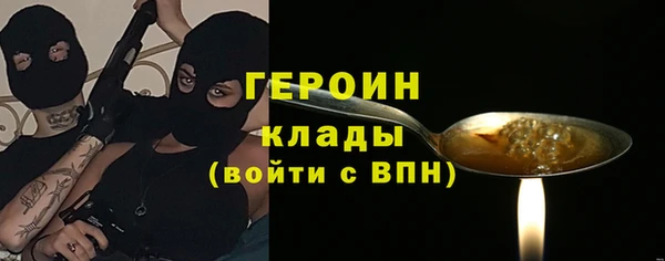 бутик Аркадак