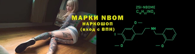 a pvp Армянск