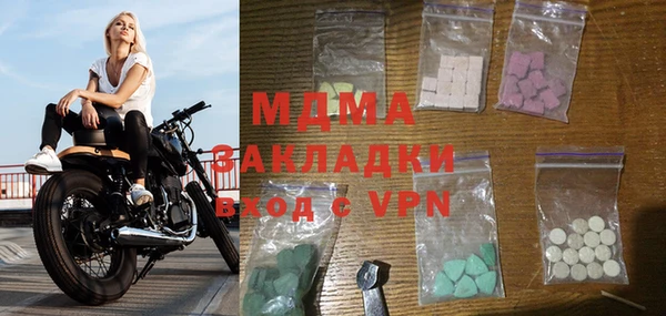 a pvp Армянск