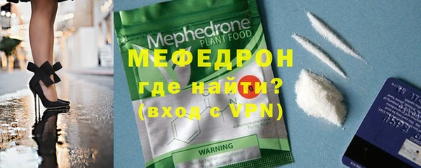 a pvp Армянск
