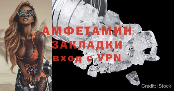 jwh Остров