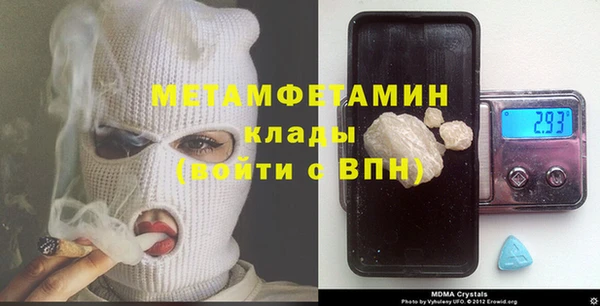 бутик Аркадак