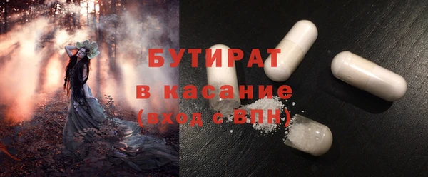 a pvp Армянск