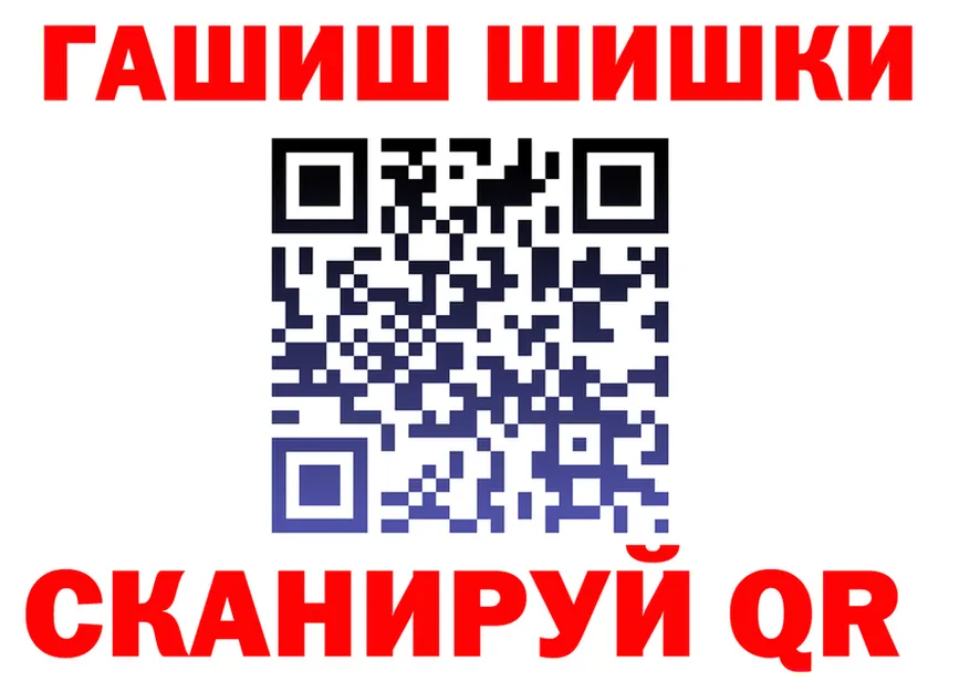 A PVP VHQ ONION это OMG Таруса