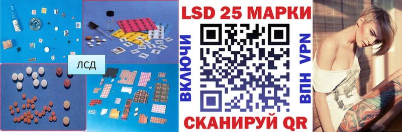 LSD-25 экстази кислота дарнет шоп Таруса