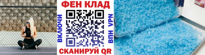 МЕТАМФЕТАМИН пудра  нарко площадка какой сайт  Таруса  kraken ССЫЛКА 
