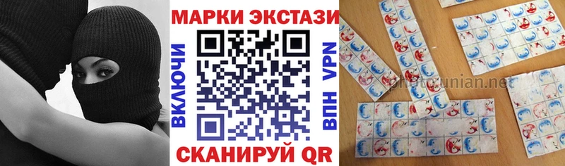 хочу наркоту  Таруса  Марки N-bome 1,8мг 