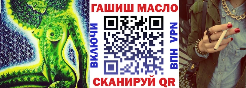 Дистиллят ТГК Wax маркетплейс наркотические препараты Таруса где продают наркотики